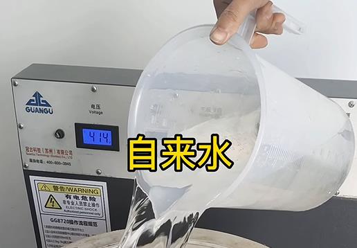 清水淹没崆峒不锈钢螺母螺套